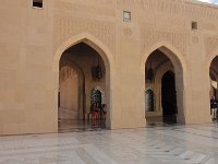 Oman Muscat Mosque S Qabus 48
